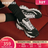 斯凯奇（Skechers）奶茶熊女鞋冬季增高老爹鞋熊猫鞋户外休闲运动鞋149906新年礼物