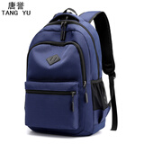 唐誉（Tangyu）双肩包男初中生高中生防盗背包休闲电脑大学生书包女小学生旅行包 深蓝色