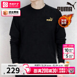 彪马（PUMA）男装 24秋冬新款加绒保暖运动服舒适宽松打底衫圆领卫衣男套头衫 674346-01/黑色金标/内里加绒 M/175/96A