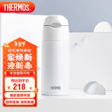 膳魔师（THERMOS）400ml保温杯吸管杯不锈钢男女士保冷水杯子TCMI-400S WH