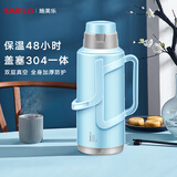 SIMELO施美乐盖塞304一体玻璃内胆保温瓶热水瓶暖水瓶开水瓶保温壶 明月典雅蓝 3.2L (304盖塞一体)
