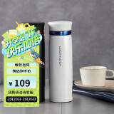 乐扣乐扣（LOCK&LOCK）菲特旋盖轻量保温杯商务情侣水杯子白蓝+黑红450ml*2情人节礼物