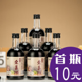 柒润桑葚酒蓝莓酒12度20度瓶装原汁鲜果发酵自酿桑椹酒甜型酒女士果酒 瓶装桑葚酒12度六瓶整箱