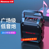 纽曼（Newmine）无线蓝牙音箱户外大音量广场舞音响便携式手提家用收音机地摊摆摊喇叭收钱码U盘/TF卡语音播报器 K97旗舰版（标配）