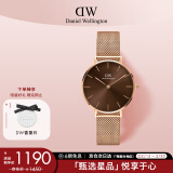 丹尼尔惠灵顿（DanielWellington）DW琥珀棕流金表32mm手表女欧美石英腕表生日礼物DW00100477