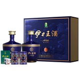 伊力特伊力王酒（蓝王） 浓香型白酒 52度 500ml*2瓶 礼盒装