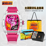 博之轮（BOZLUN）我即传奇系列KOTA联名款情侣机械手表夜光防水男女士手表生日礼物 KOTA【玫红色】