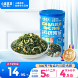 小鹿蓝蓝宝宝肉松拌饭海苔碎40g儿童海苔零食营养调味下饭拌饭寿司材料