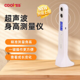 COOKSS儿童身高测量仪超声波精准测量身高神器可移动卡通墙贴宝宝量身高