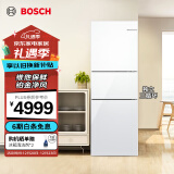 博世（BOSCH）【零度保鲜】274L 三门冰箱小型电冰箱 混冷无霜 独立三循环 铂金净风 云朵白KKU28S20TI