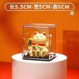 侑家良品 桌面小摆件太阳能招财猫教师节情人节热门商品送女生小礼品