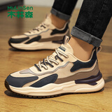 木林森（MULINSEN）男鞋网面透气休闲运动鞋时尚百搭软底跑步鞋SS257301