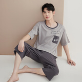 顶瓜瓜顶呱呱睡衣男纯棉春夏短袖情侣可外穿家居服套装男斑鸠灰175