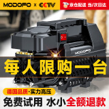 梦多福德国品质洗车机高压220V家用洗车高压水枪清洗机商用大功率刷车泵 3800W 【基础款】短水枪+9米防爆管+泡沫壶 智能涡轮增压泵插电纯铜大功率高压洗车水枪强力洗地机 洗车神器
