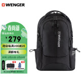 威戈（WENGER）瑞士军士刀双肩包15.6英寸电脑包商务户外背包书包SAB86813109048