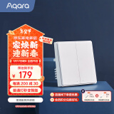 Aqara智能开关D1单火双键 已接入苹果HomeKit 智能家居 遥控开关 白色