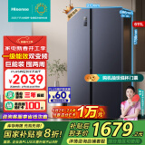 海信（Hisense）冰箱双开门冰箱一级能效无霜超薄冰箱大容量611升变频电冰箱家电国家补贴以旧换新BCD-611WFK1DPQ