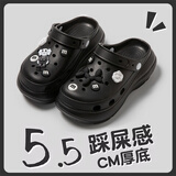 俞兆林（YUZHAOLIN）洞洞鞋女沙滩鞋凉拖鞋厚底增高外穿拖鞋 YF419 黑色 37/38