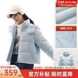 安踏（ANTA）关晓彤同款速暖羽绒服丨三防面包服女冬季保暖外套连帽棉服 【三防连帽款】梦影蓝-8 XL (女175)