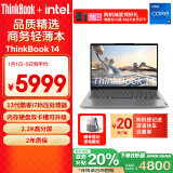 ThinkPad联想ThinkBook 14 英特尔酷睿i7 14英寸便携轻薄办公笔记本电脑13代i7-13700H 16G 1T 2.2K 高色域