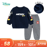 迪士尼宝宝（Disney Baby）童装男童套装潮酷米奇宝宝卫衣套装保暖舒适 藏青 6岁/身高130cm