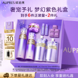 欧珀莱（AUPRES）时光锁弹润精华水乳面霜紧致肌肤抗皱 滋润型  