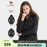 骆驼（CAMEL）户外羽绒冲锋衣男女三合一可拆卸滑雪服户外旅游外套 A9W11a8126