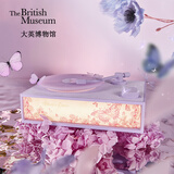 大英博物馆生日礼物博物志蝴蝶香薰仿黑胶唱片机蓝牙音响桌面摆件毕业礼物