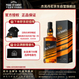 杰克丹尼（Jack Daniels）迈凯伦联名款2024版礼盒装700ml  美国田纳西州 调和型 威士忌