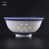 古镇陶瓷（GUZHENTAOCI） 景德镇饭碗餐具厨房家用青花瓷饭碗汤碗盘碟勺单个散件组合 花开富贵 祥风时雨 4.5英寸饭碗