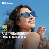 蕉下（beneunder）墨镜男女偏光太阳镜骑行眼镜驾驶开车眼镜防紫外线防晒户外出游