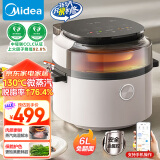 美的（Midea）蒸汽炎烤空气炸锅 不用翻面 双热源 家用全自动 可视 实用大容量 智能 6L KZS6096XM