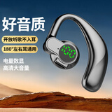 众度无线蓝牙耳机高清音质TWS听歌通话商务开车跑步运动耳机 所有手机通用 黑色数显左右通用【单耳】