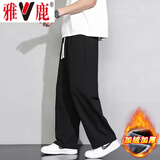 雅鹿休闲裤男秋冬季美式高街男裤宽松加绒加厚时尚直筒裤子男运动长裤 黑色 加绒 5XL [建议体重180-200斤]