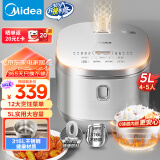 美的（Midea）电饭煲0涂层电饭锅5L大容量316L不锈钢内胆4-5人无涂层家用多功能电饭煲MB-RE576S