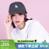 MLB棒球帽鸭舌帽【明星虞书欣同款】软顶送礼礼物3ACP7701N-07CGS