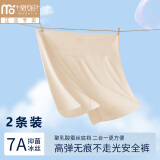莫代尔弹力安全裤内裤二合一抗菌平角裤冰丝无痕时尚打底裤防走光短裤女 肤色+白色 2条 XL 100-120斤