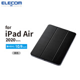 宜丽客（ELECOM） 平板电脑保护壳ipad保护套翻盖Air4硬壳10.2/10.9英寸磁吸抗冲击 iPad Air 10.9英寸（20 21 22）