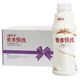 娃哈哈营养快线原味500g瓶装饮料牛奶哇哈哈早餐饮料整箱15节日送礼 椰子味 500g*10瓶