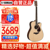 雅马哈（YAMAHA）FGX830C 电箱款 实木单板 初学者民谣吉他 缺角吉它 41英寸原木色