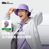 蕉下（beneunder）轻薄便携收纳渔夫帽防晒帽遮阳帽女登山帽太阳帽子男GP739紫