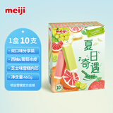 明治【任选5盒包邮】雪糕冰淇淋冰激凌冰棍冰棒甜筒多口味任选系列 芝芝西柚&葡萄46g*10支