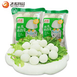 飞龙鹌鹑蛋清水去壳白蛋450g含18枚火锅关东煮新鲜麻辣烫商用餐饮食材