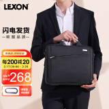 乐上（LEXON）手提电脑包13.3英寸笔记本单肩包斜挎商务公文包休闲电脑背包