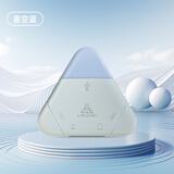 LRUUSI（徕瑞思）相机内存卡SD卡TF卡多合一手机读卡器 单反微单R6、R7、R8、R10、R50 高速存储卡读取 【星空蓝】2.0快速旗舰版 SD TF多合一读卡器