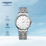 浪琴（LONGINES）瑞士手表 时尚系列 机械钢带男表 情人节礼物 L49214126