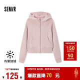 森马（Semir）外套女短款插肩袖小个子潮2024冬季加绒紧身连帽夹克109724108015