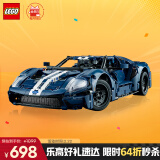 乐高（LEGO）积木拼装机械组系列42154 福特GT不可遥控男孩玩具生日礼物