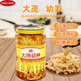 大茂  酱菜 榨菜 做菜 佐餐 咸菜 下饭菜 TOMO/大茂幼笋350g/瓶