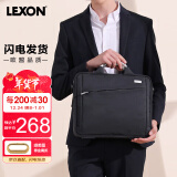 乐上（LEXON）手提电脑包13.3英寸笔记本单肩包斜挎商务公文包休闲电脑背包